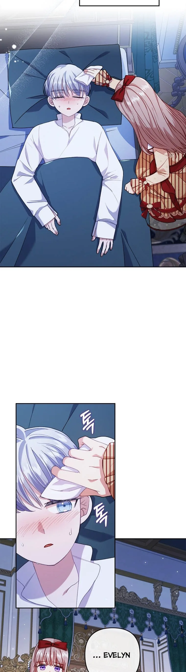 I Was Seduced by the Sick Male Lead Chapter 27 page 11