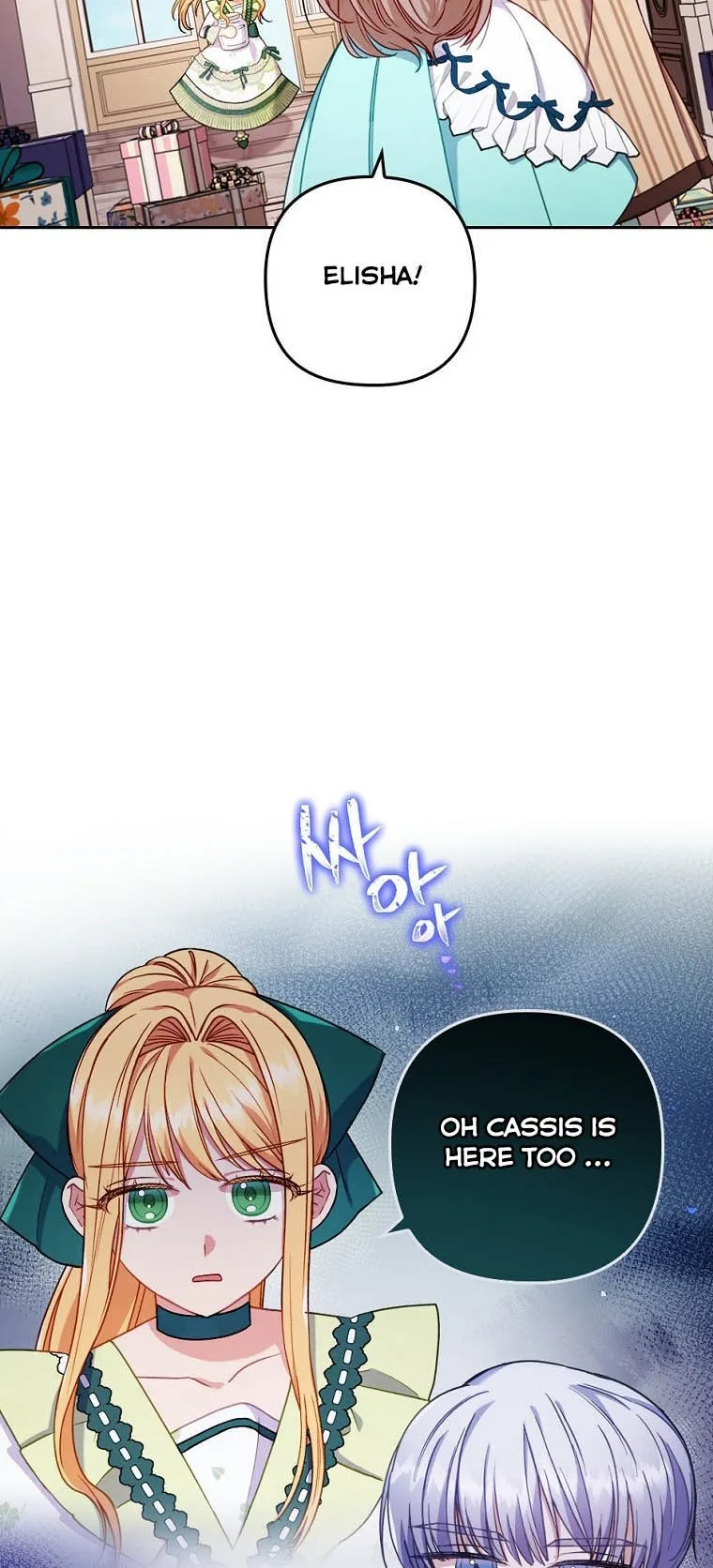 I Was Seduced by the Sick Male Lead Chapter 28 page 39