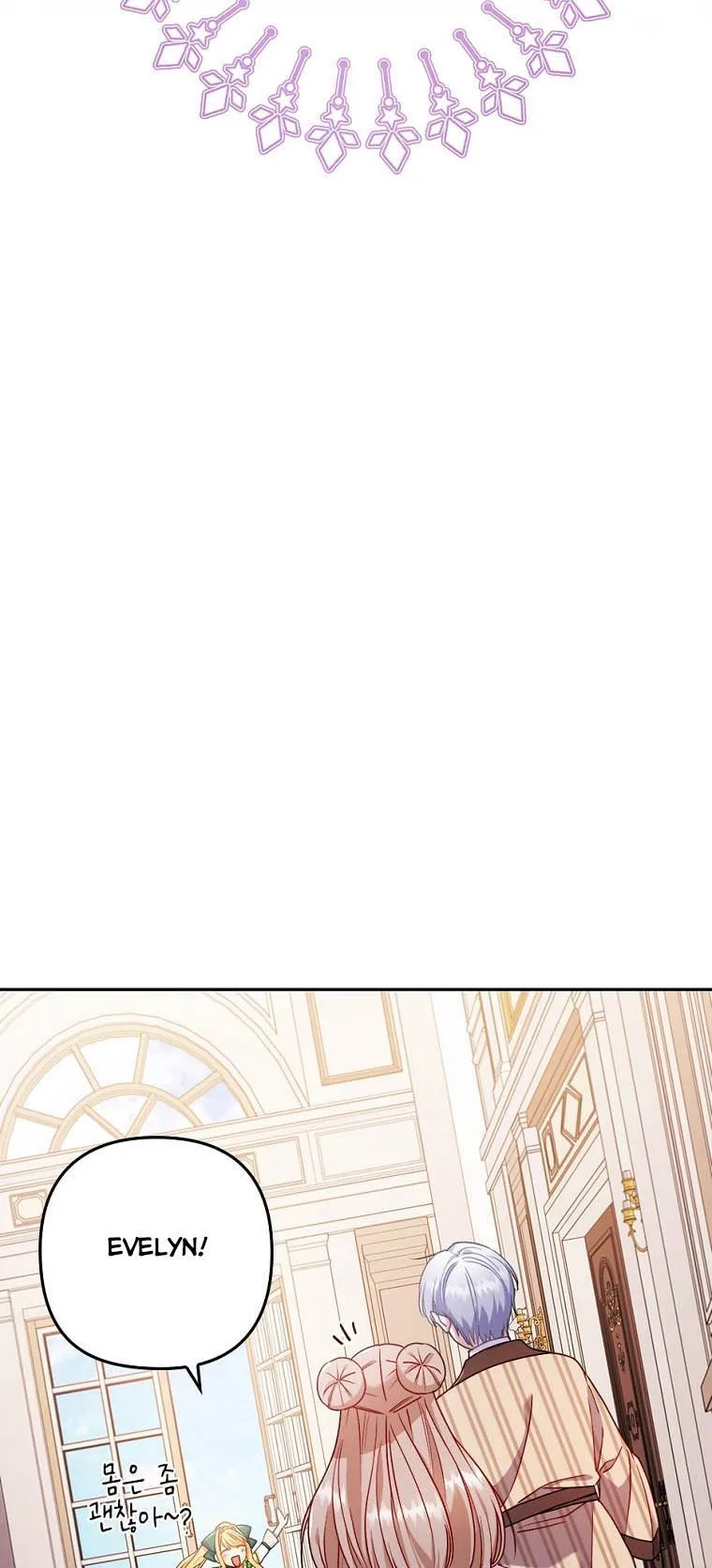 I Was Seduced by the Sick Male Lead Chapter 28 page 38