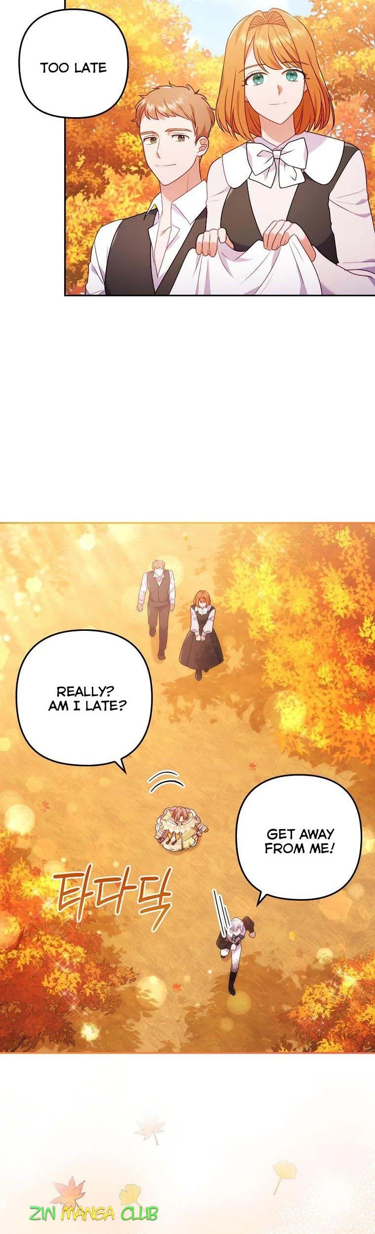 I Was Seduced by the Sick Male Lead Chapter 32.5 page 4