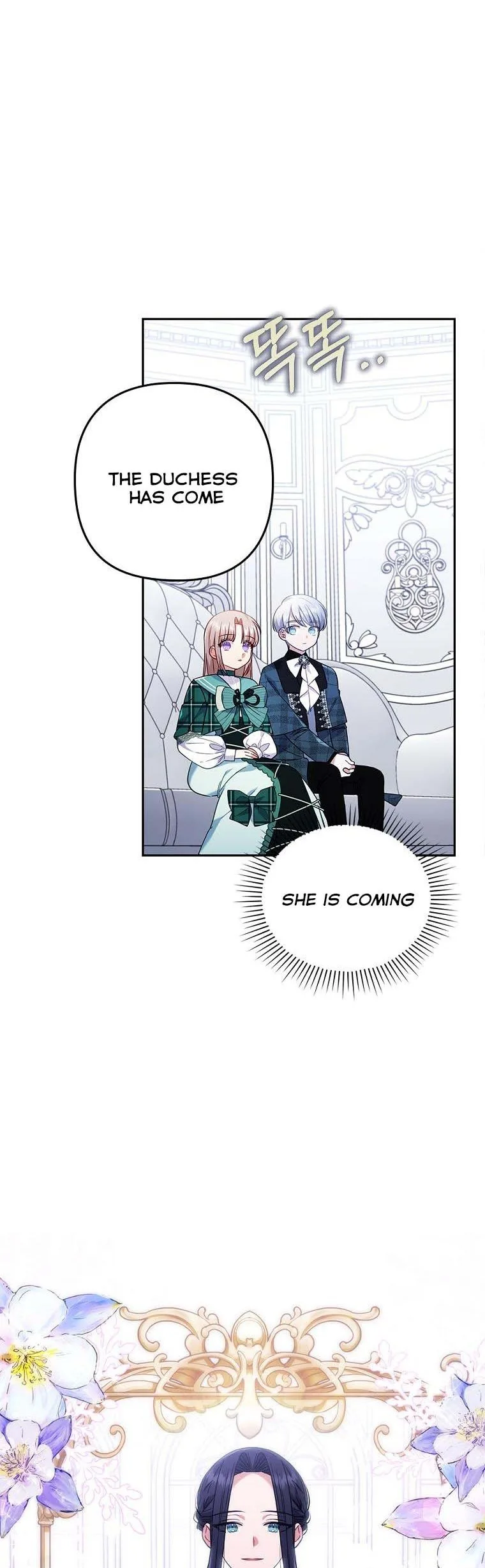 I Was Seduced by the Sick Male Lead Chapter 32.5 page 13