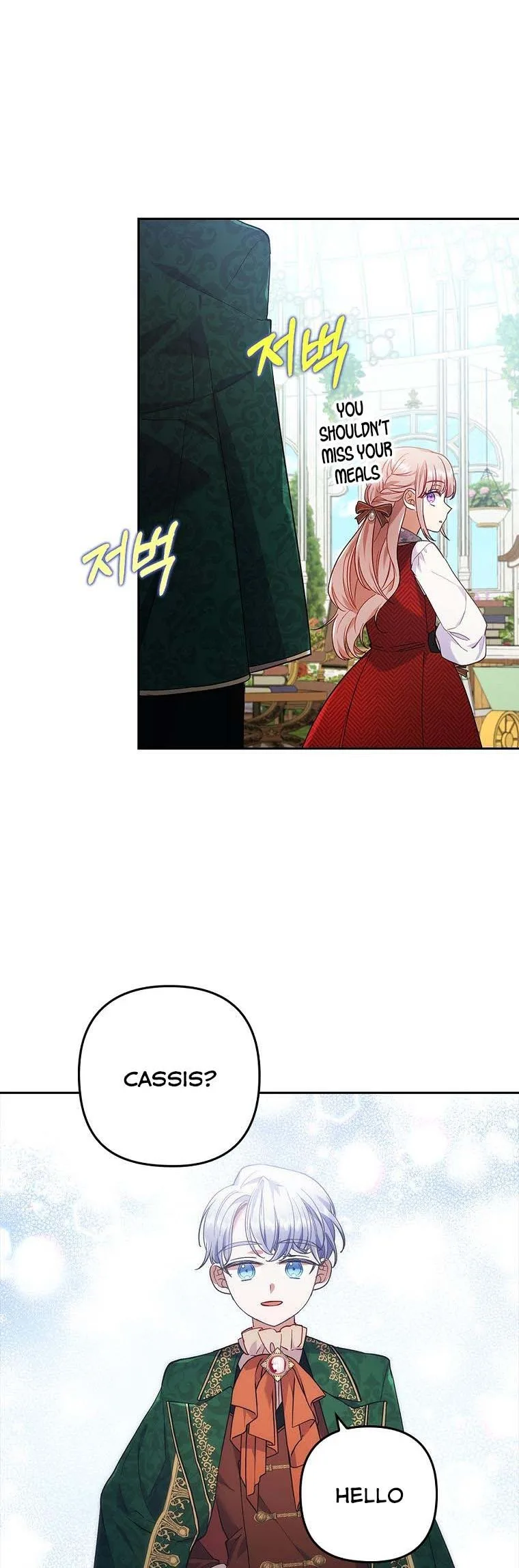 I Was Seduced by the Sick Male Lead Chapter 29.5 page 19