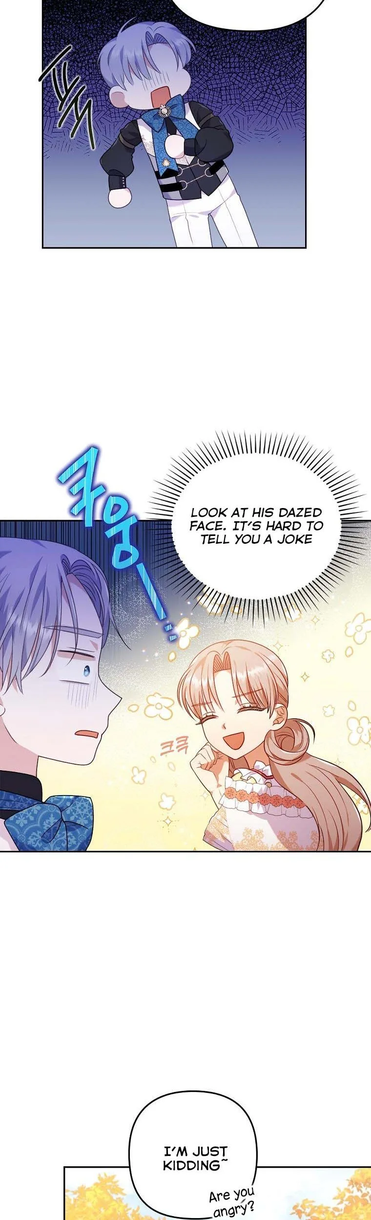 I Was Seduced by the Sick Male Lead Chapter 32.5 page 3
