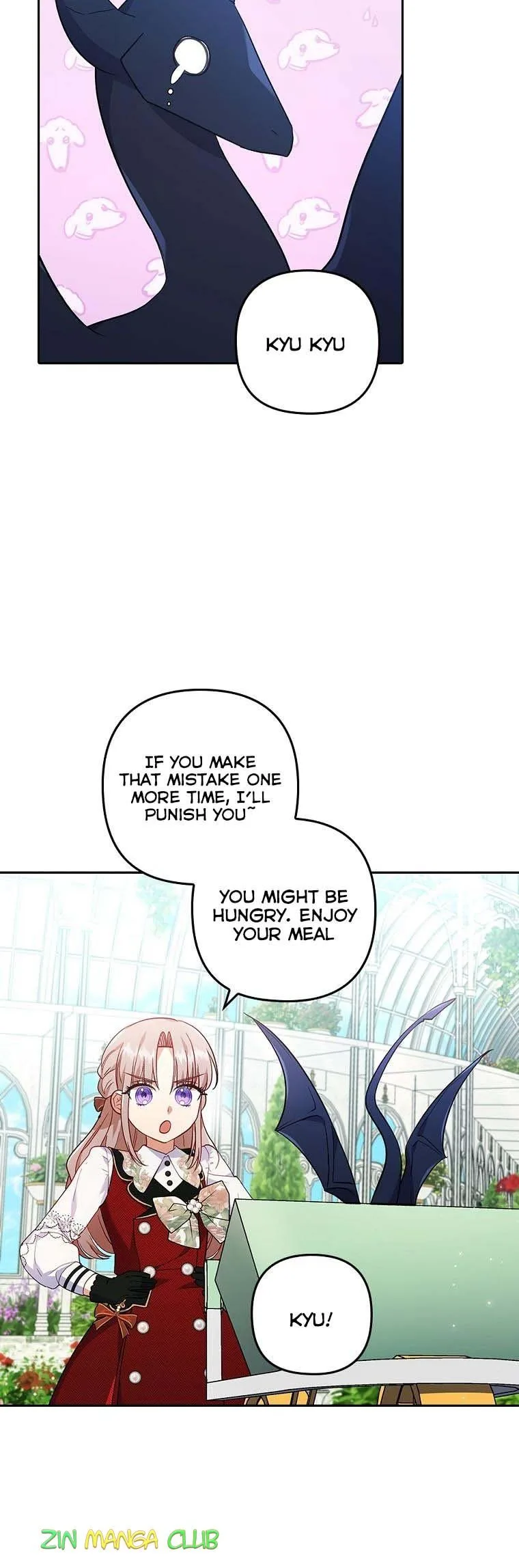 I Was Seduced by the Sick Male Lead Chapter 29.5 page 18