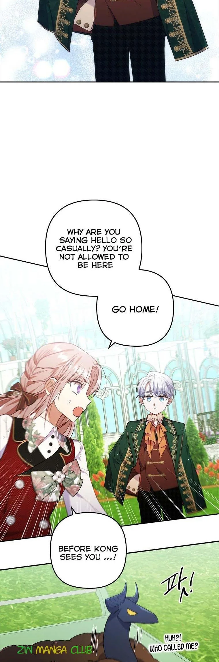 I Was Seduced by the Sick Male Lead Chapter 29.5 page 20