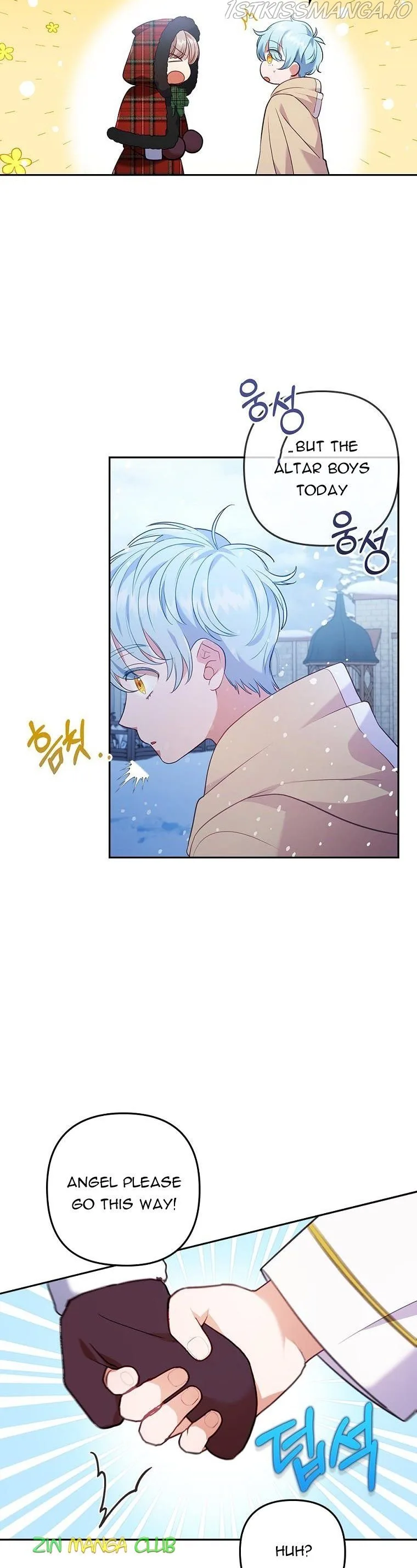 I Was Seduced by the Sick Male Lead Chapter 33.5 page 8