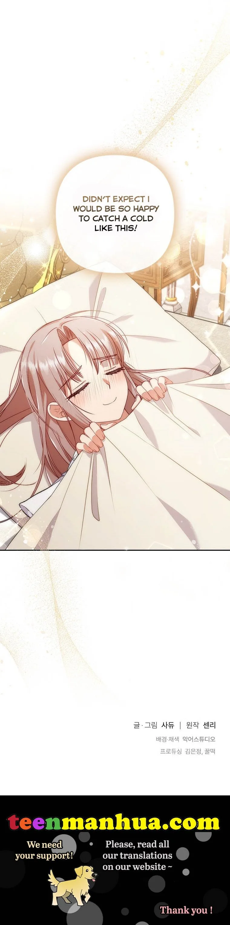 I Was Seduced by the Sick Male Lead Chapter 27 page 39