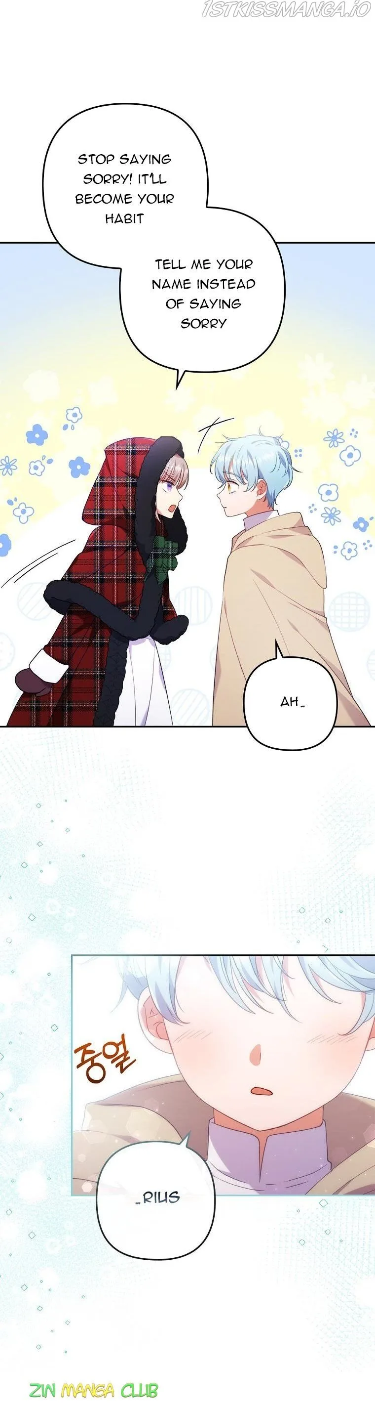 I Was Seduced by the Sick Male Lead Chapter 33.5 page 14