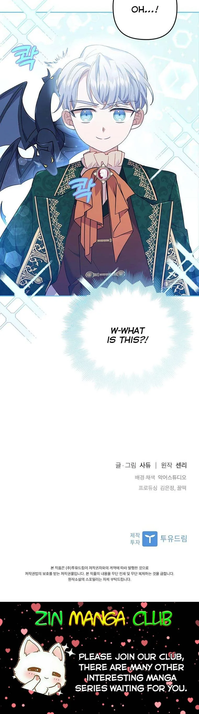 I Was Seduced by the Sick Male Lead Chapter 29.5 page 24