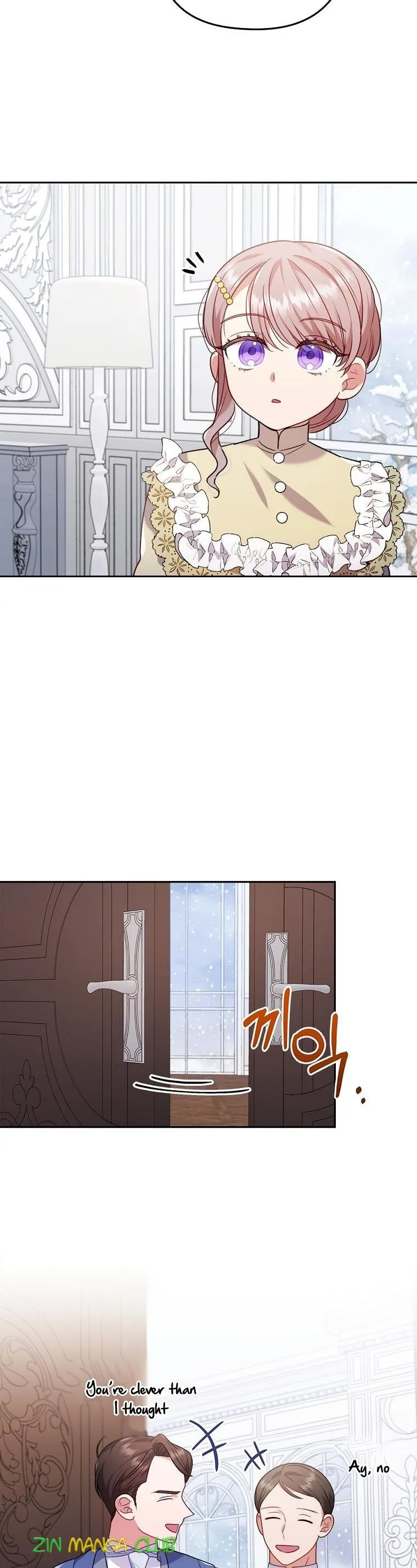 I Was Seduced by the Sick Male Lead Chapter 33 page 4