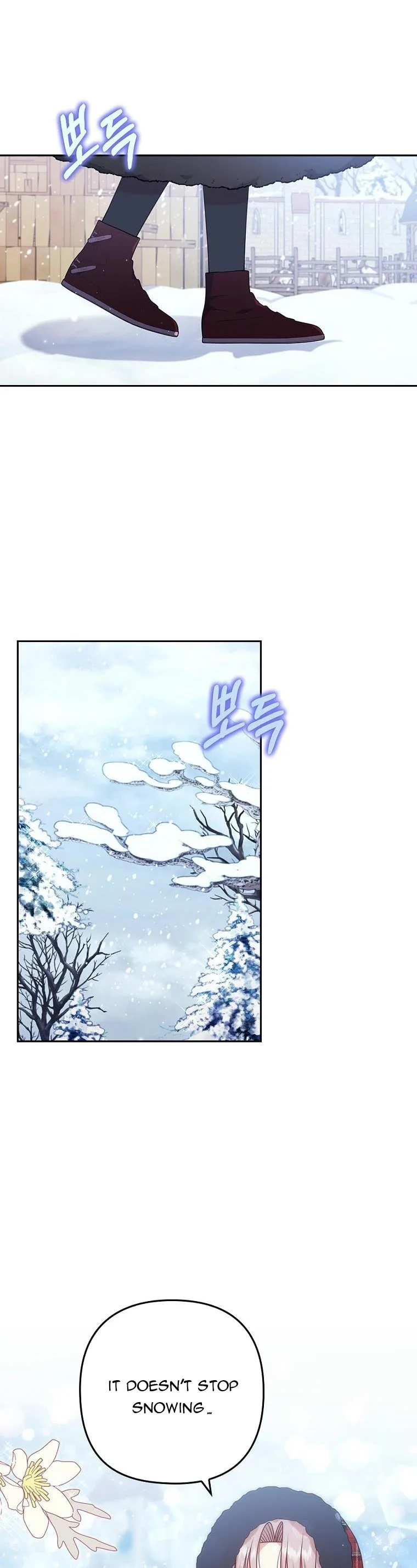 I Was Seduced by the Sick Male Lead Chapter 33 page 15