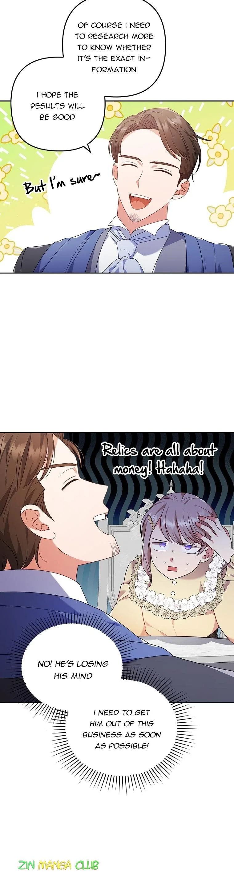 I Was Seduced by the Sick Male Lead Chapter 33 page 12