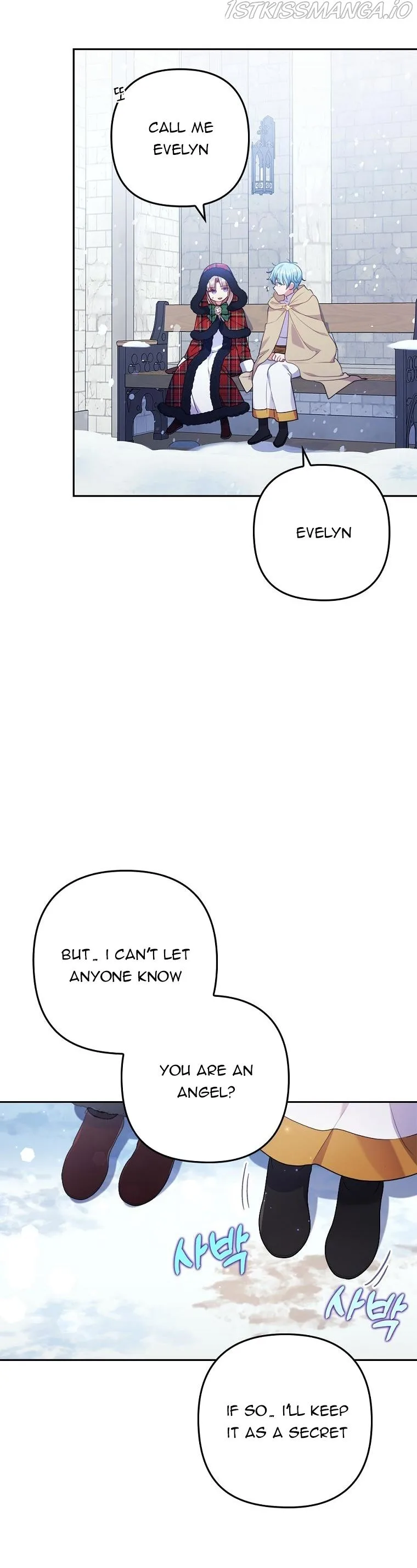 I Was Seduced by the Sick Male Lead Chapter 33.5 page 19