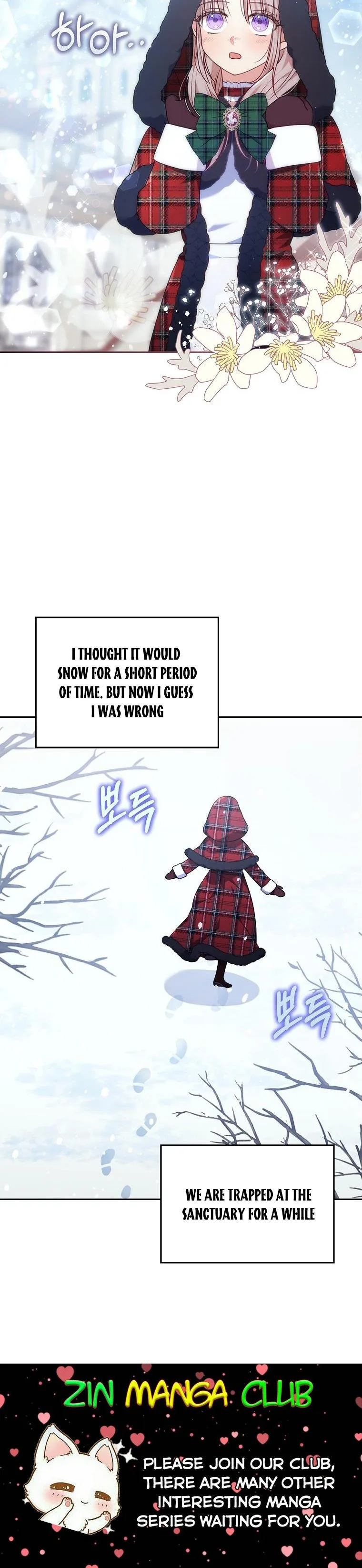 I Was Seduced by the Sick Male Lead Chapter 33 page 16