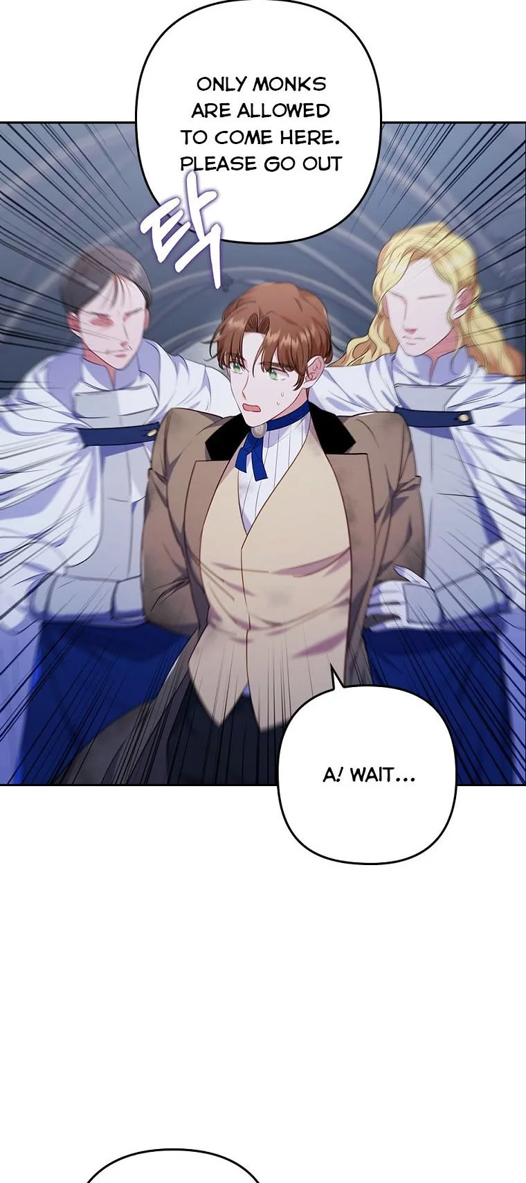 I Was Seduced by the Sick Male Lead Chapter 34.5 page 21