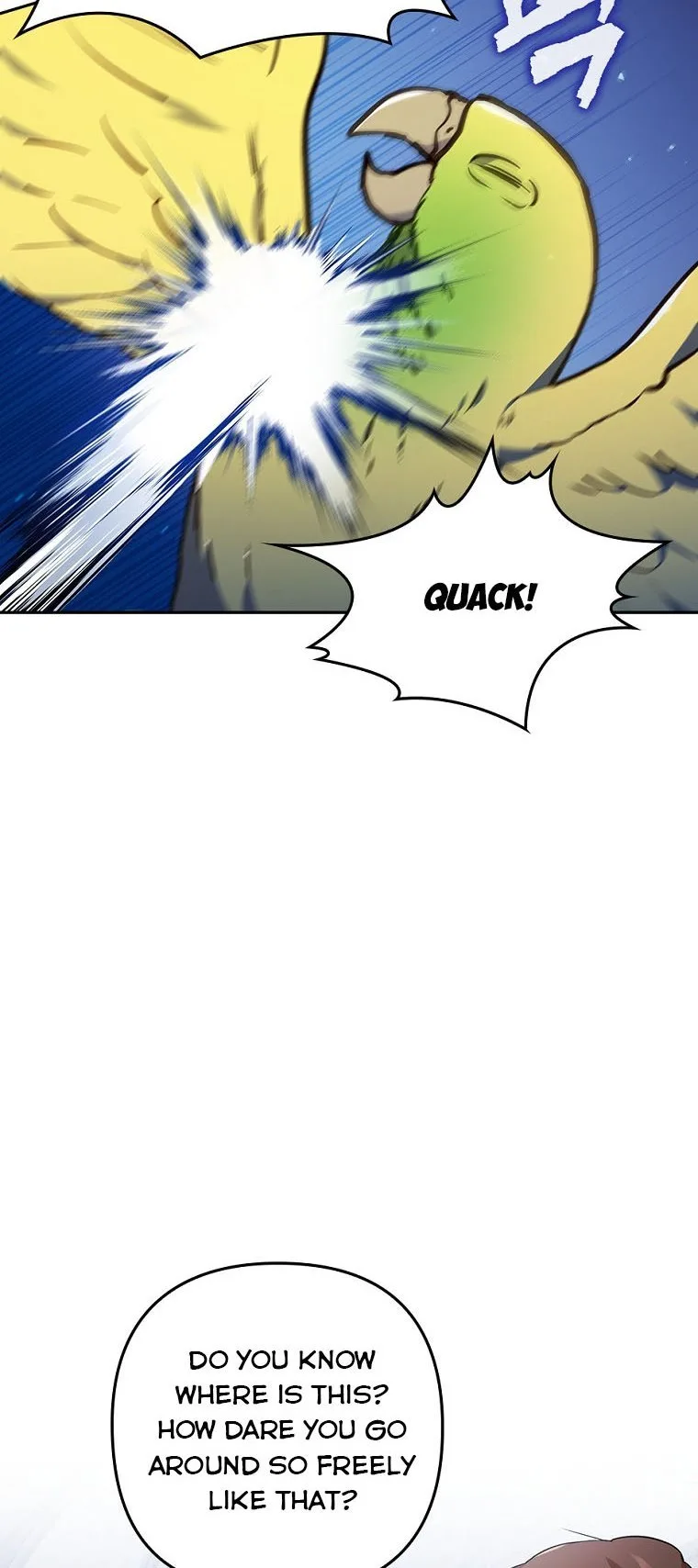 I Was Seduced by the Sick Male Lead Chapter 34.5 page 17