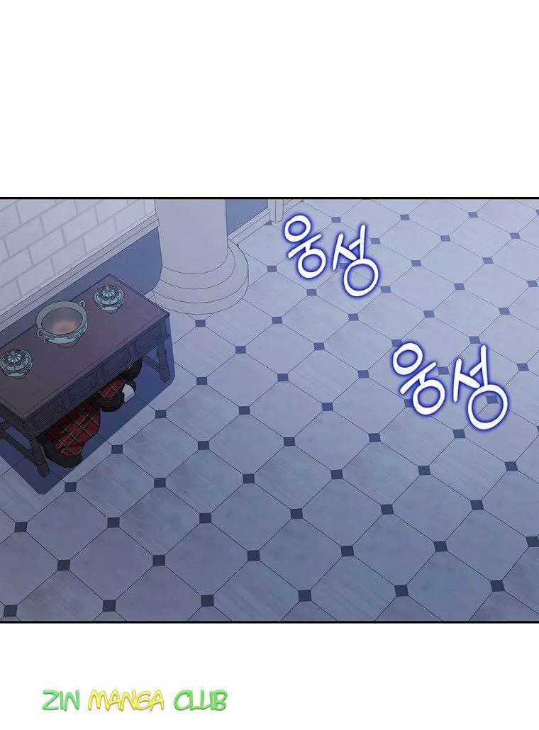 I Was Seduced by the Sick Male Lead Chapter 34.5 page 23