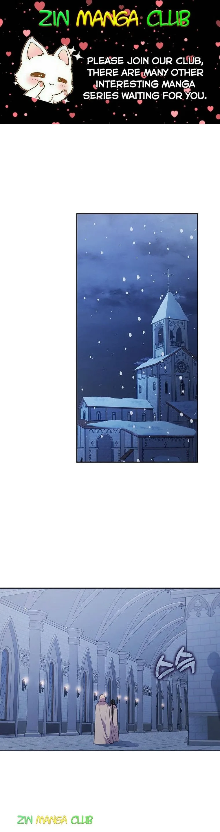 I Was Seduced by the Sick Male Lead Chapter 34.5 page 2
