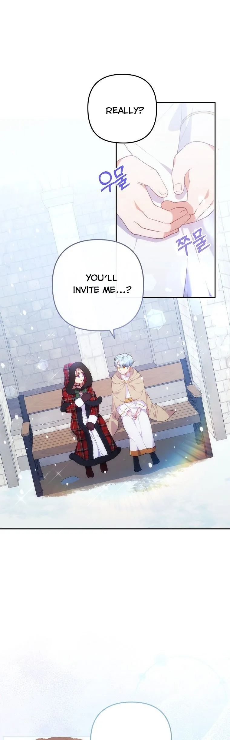 I Was Seduced by the Sick Male Lead Chapter 34 page 13
