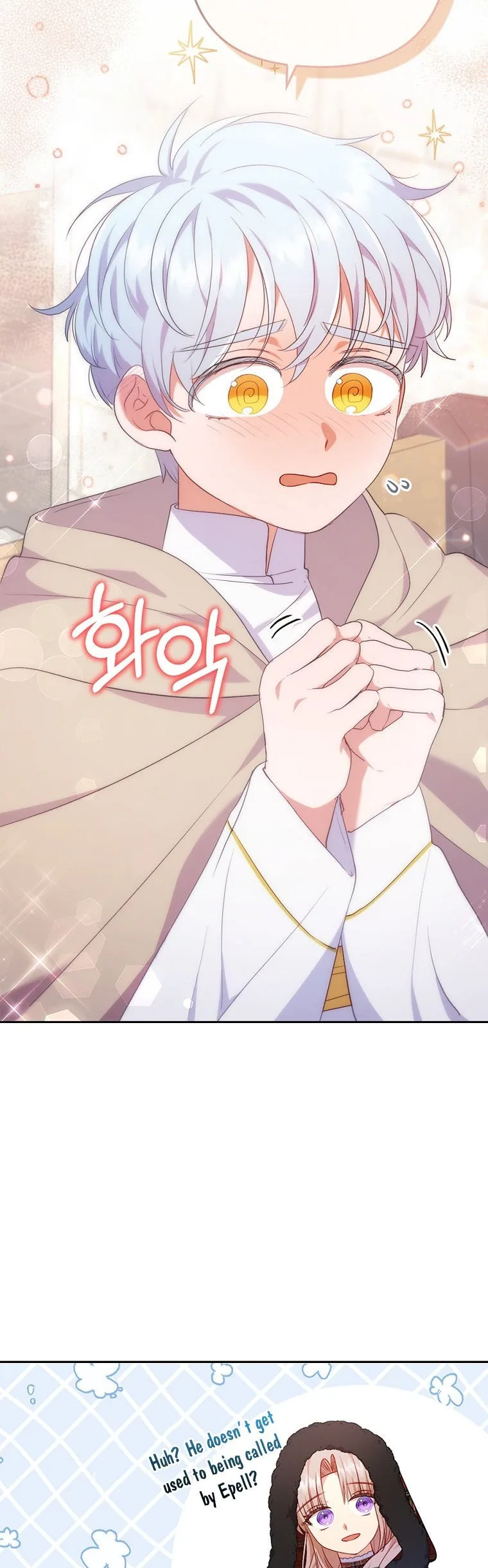 I Was Seduced by the Sick Male Lead Chapter 34 page 17