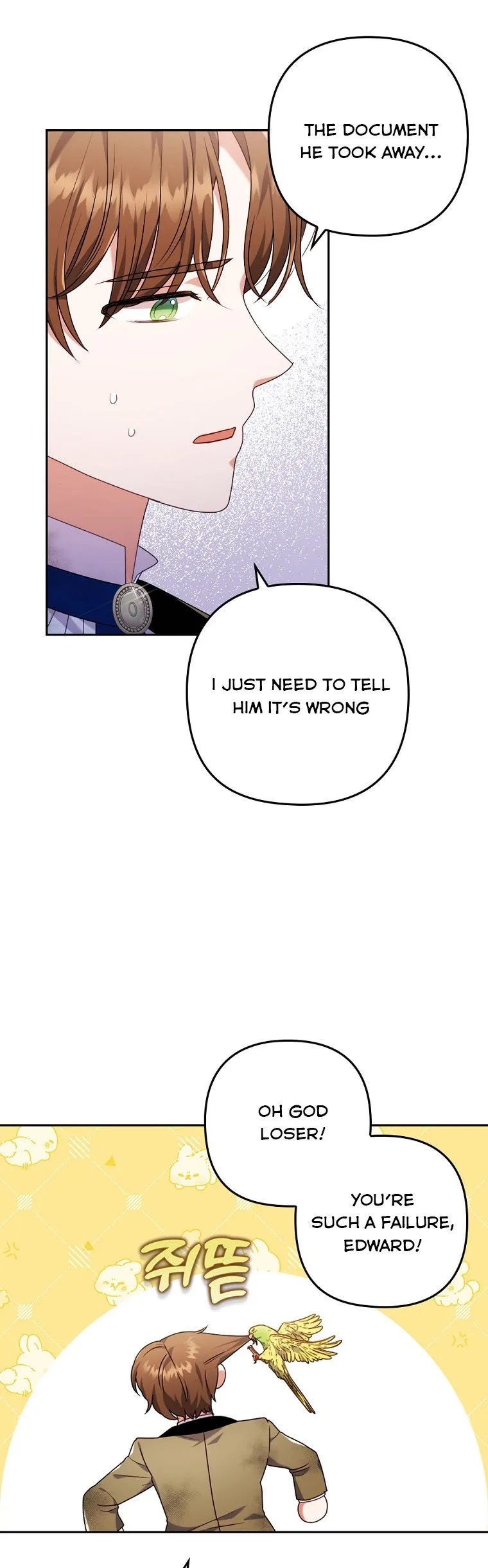 I Was Seduced by the Sick Male Lead Chapter 34.5 page 7