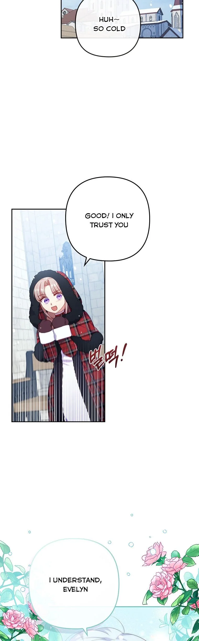 I Was Seduced by the Sick Male Lead Chapter 34 page 24