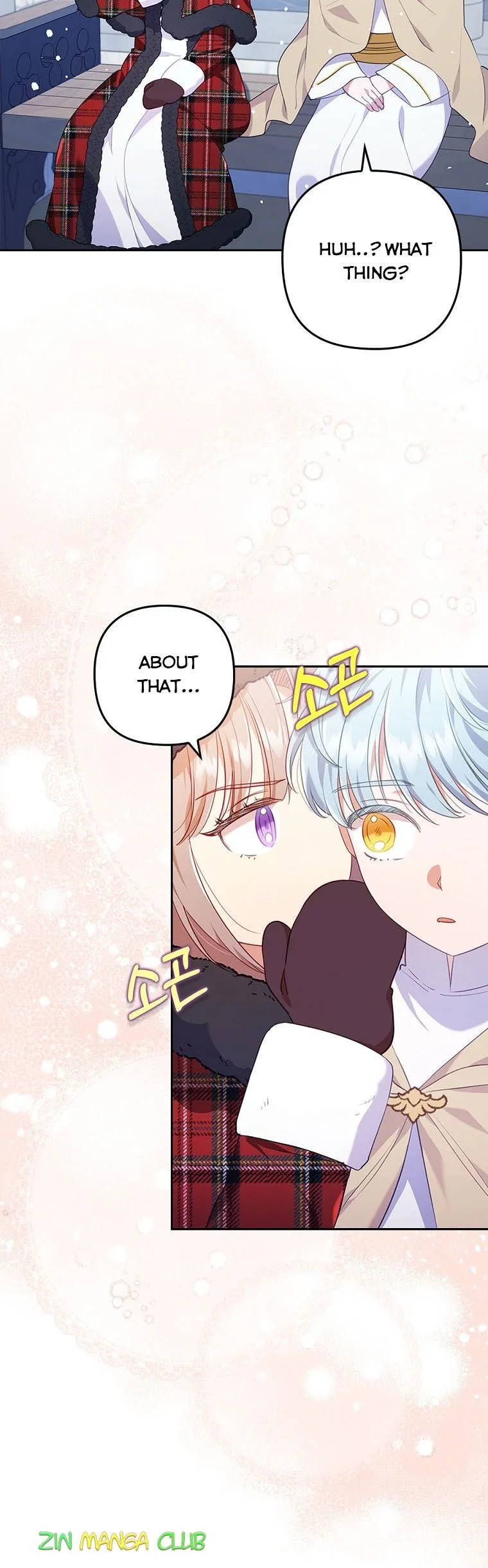 I Was Seduced by the Sick Male Lead Chapter 34 page 10
