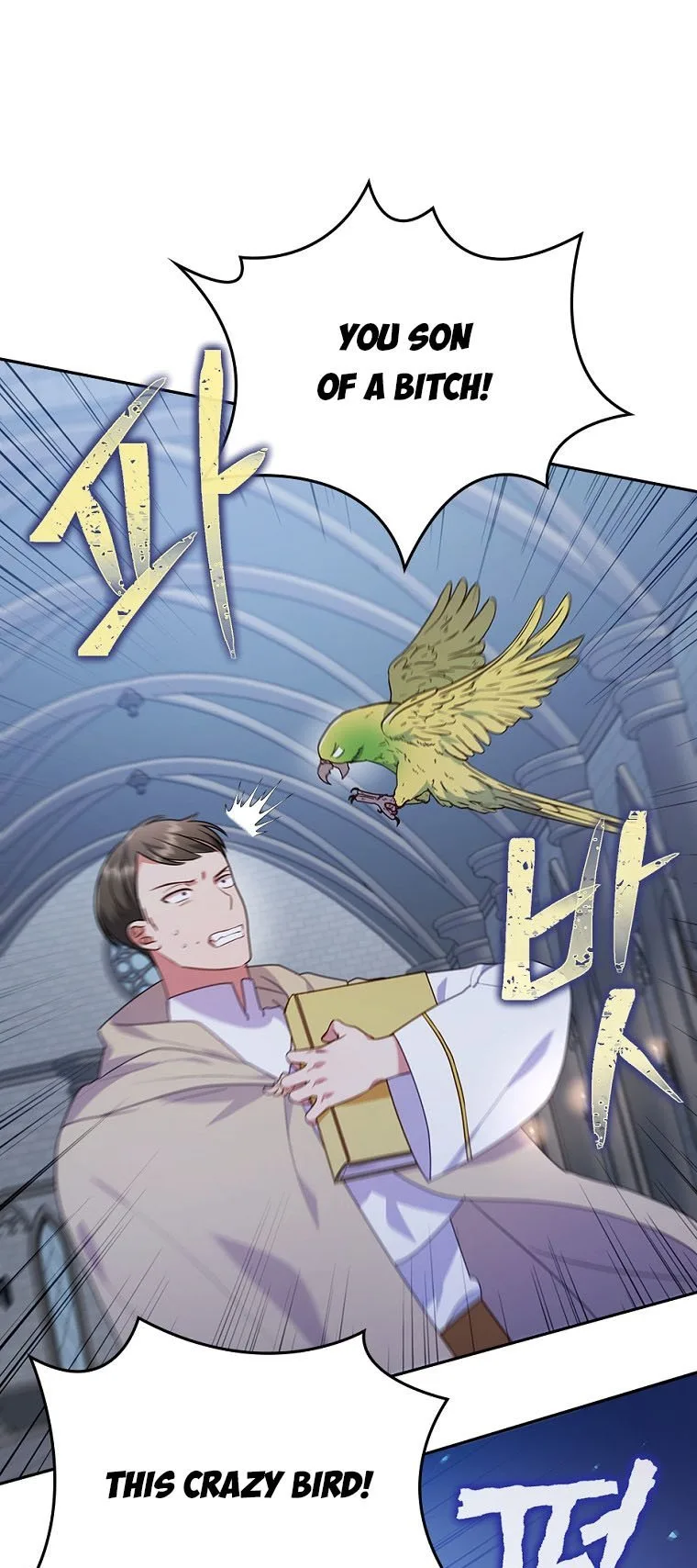 I Was Seduced by the Sick Male Lead Chapter 34.5 page 16
