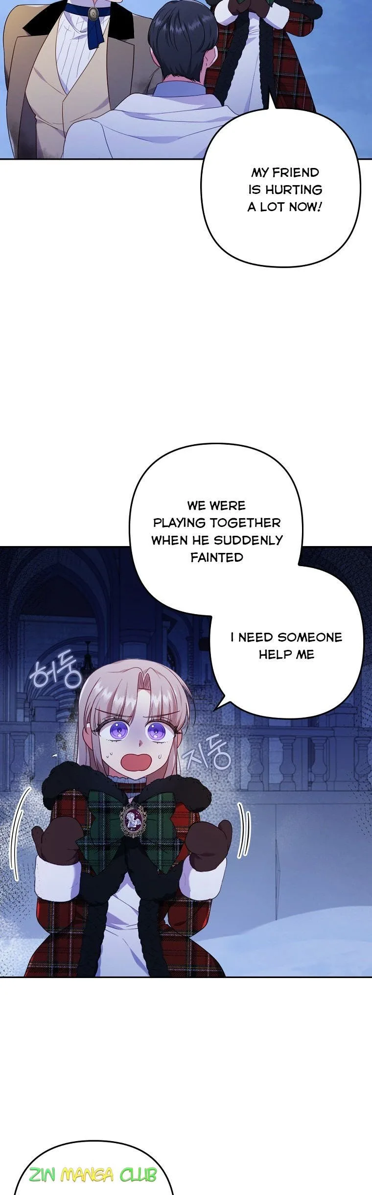 I Was Seduced by the Sick Male Lead Chapter 35 page 7