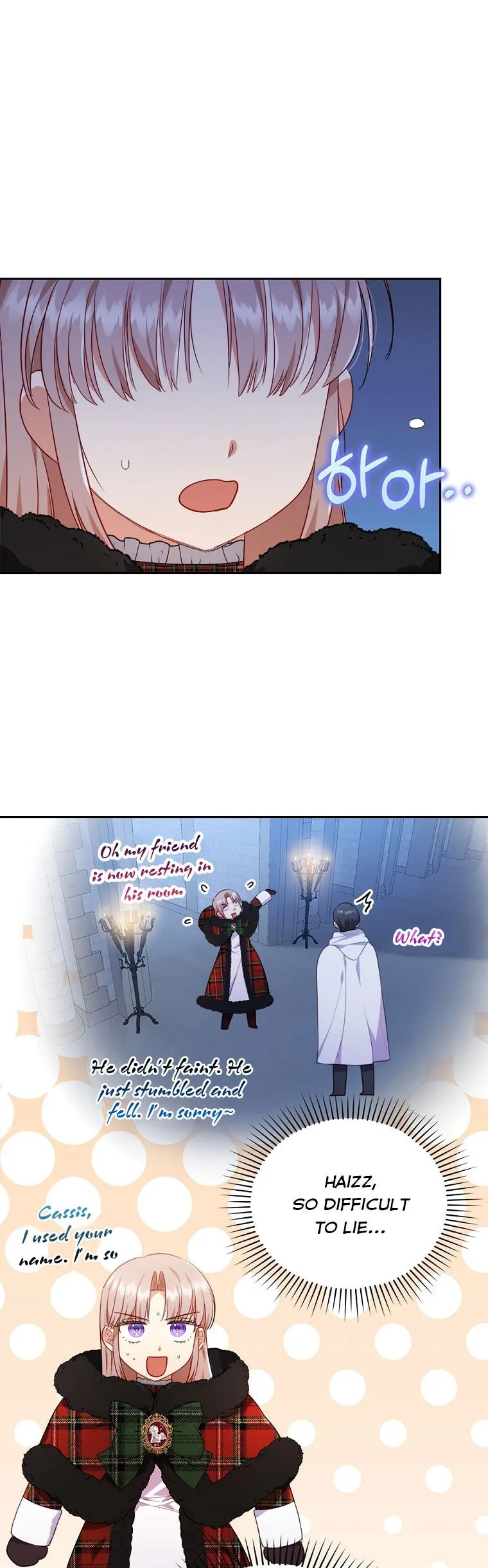 I Was Seduced by the Sick Male Lead Chapter 35 page 12