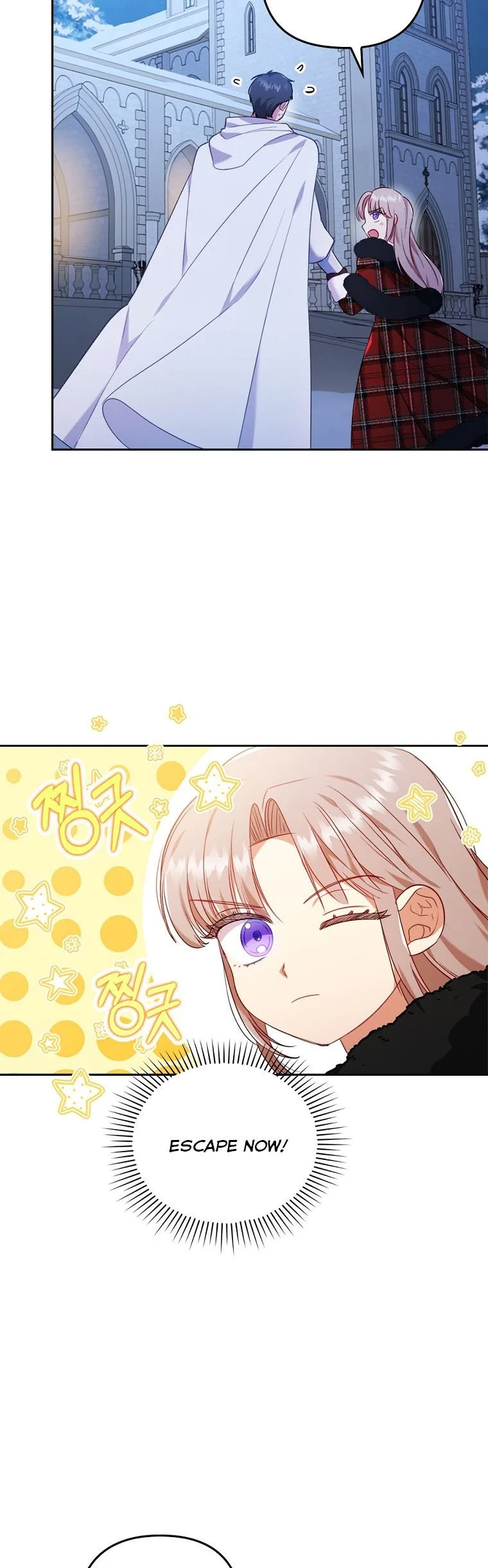 I Was Seduced by the Sick Male Lead Chapter 35 page 10
