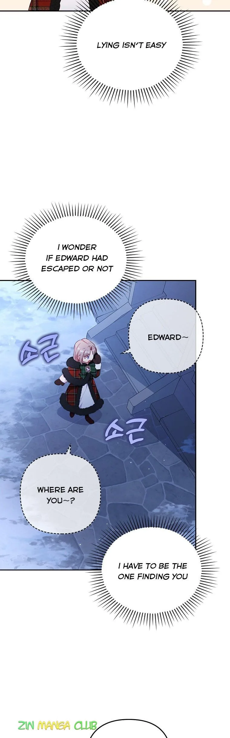 I Was Seduced by the Sick Male Lead Chapter 35 page 13