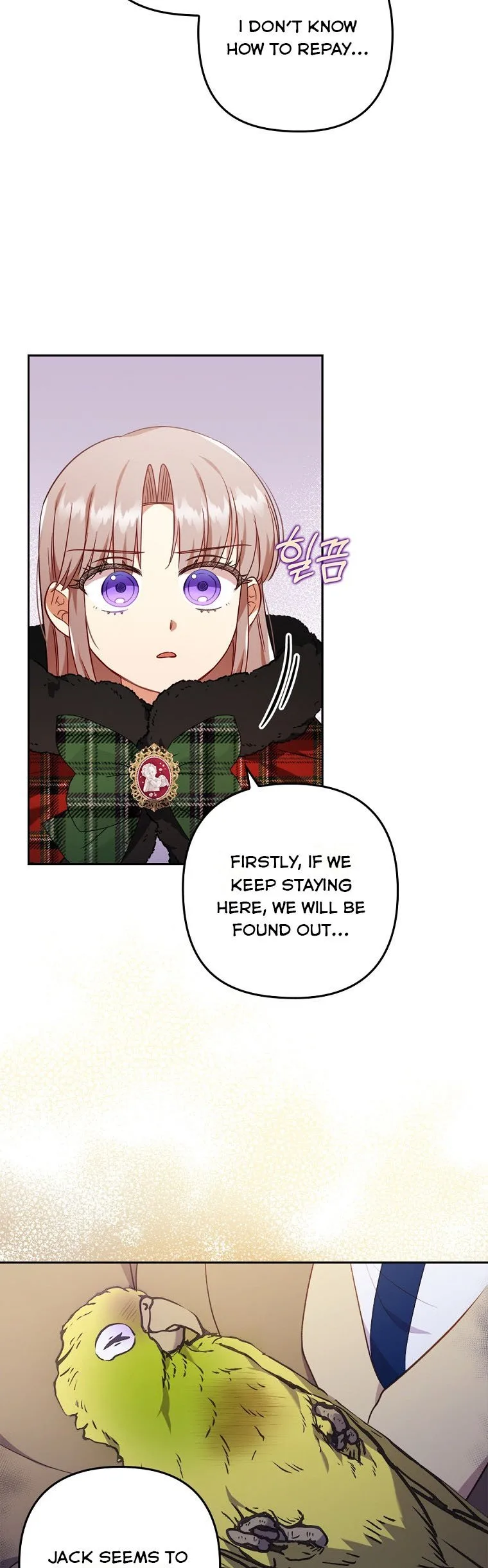 I Was Seduced by the Sick Male Lead Chapter 35 page 15