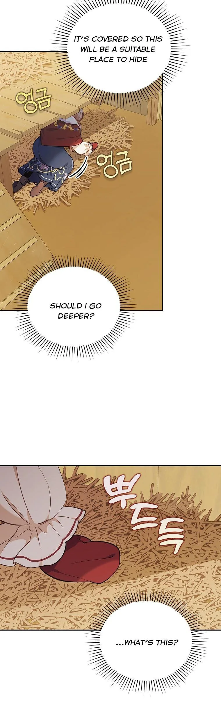I Was Seduced by the Sick Male Lead Chapter 36.5 page 12