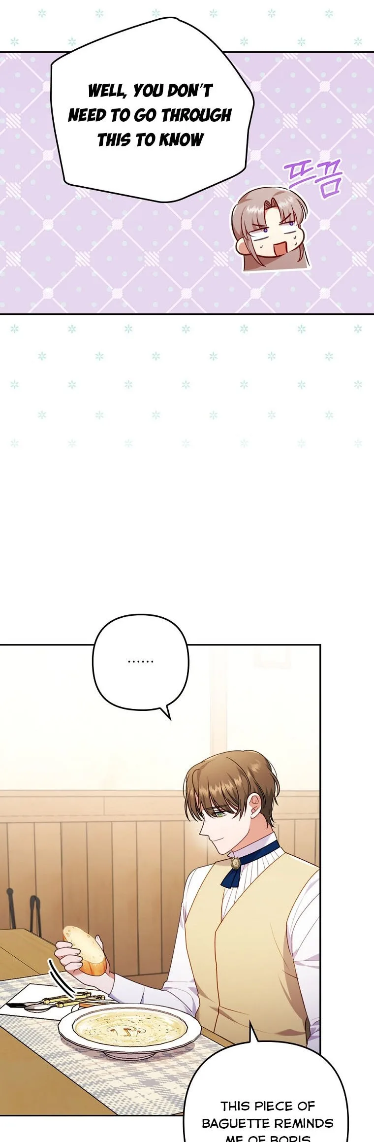 I Was Seduced by the Sick Male Lead Chapter 35.5 page 5