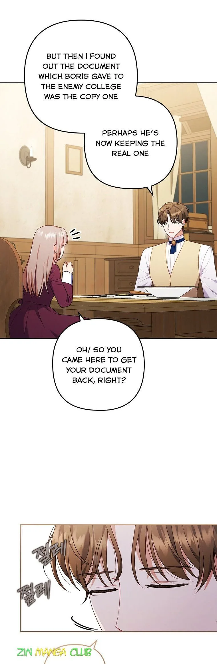 I Was Seduced by the Sick Male Lead Chapter 35.5 page 14
