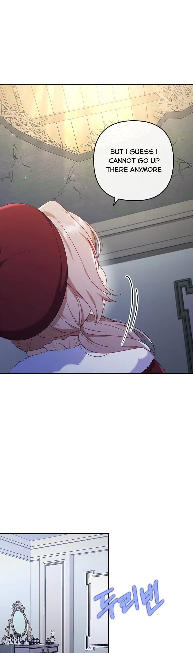 I Was Seduced by the Sick Male Lead Chapter 37 page 5