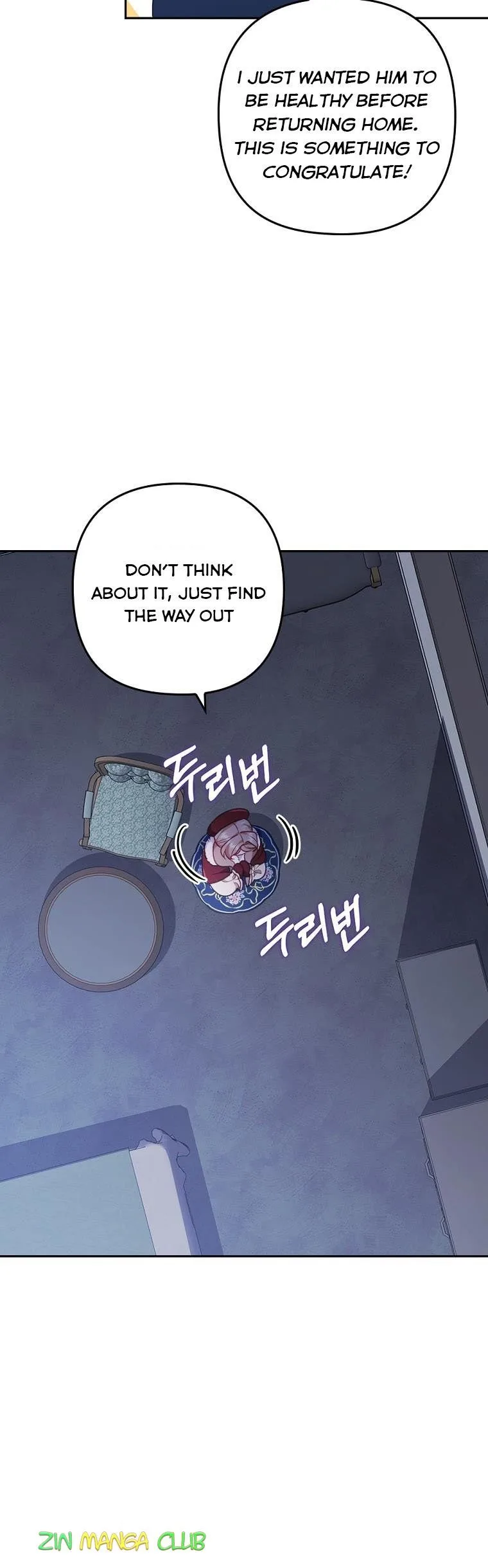 I Was Seduced by the Sick Male Lead Chapter 37 page 22