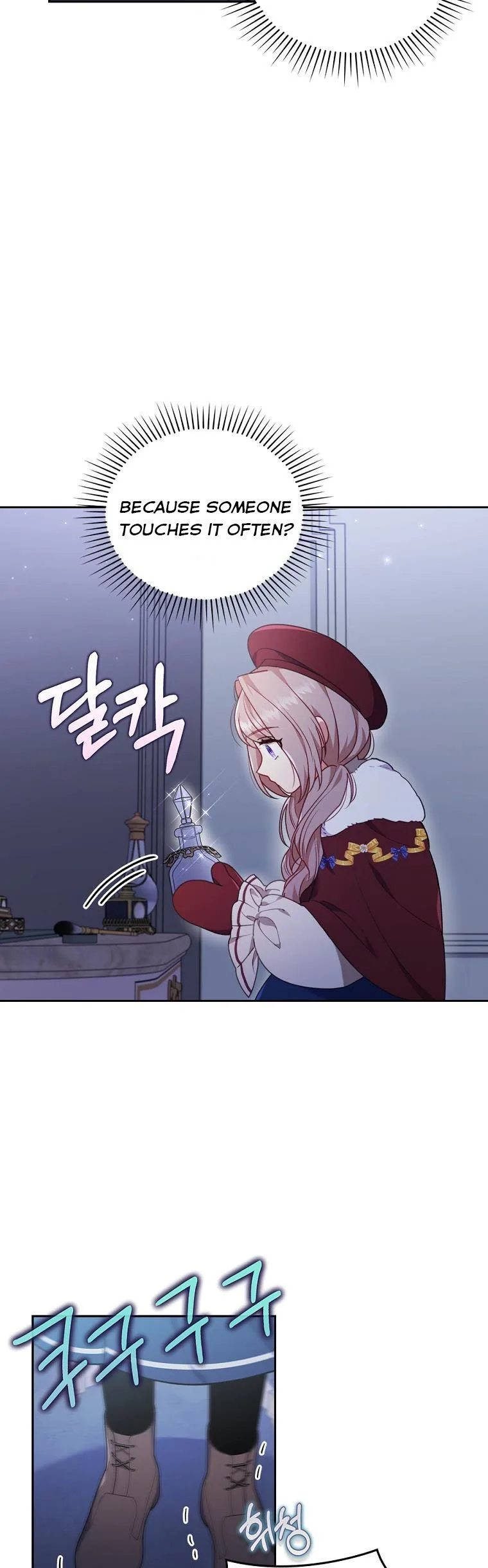 I Was Seduced by the Sick Male Lead Chapter 37 page 24