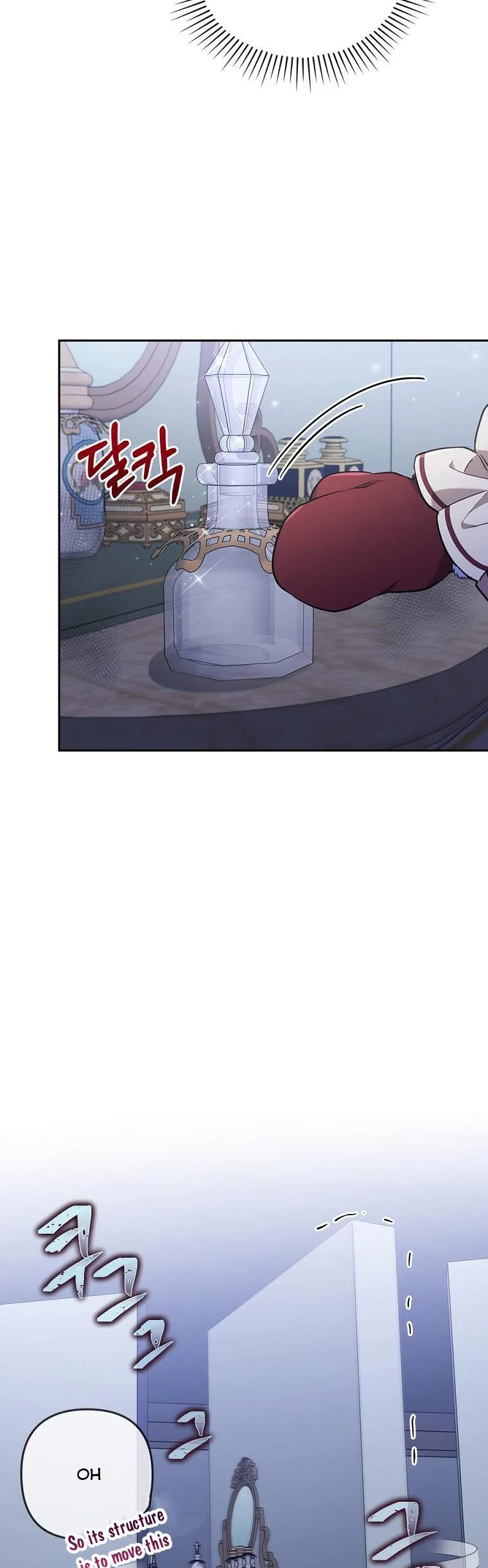 I Was Seduced by the Sick Male Lead Chapter 37 page 27