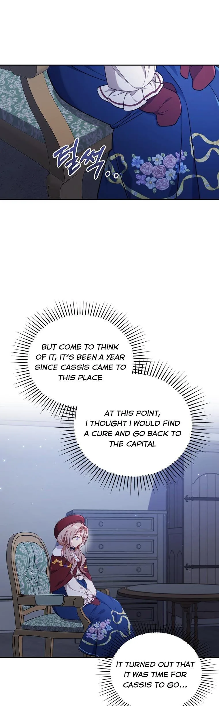 I Was Seduced by the Sick Male Lead Chapter 37 page 20