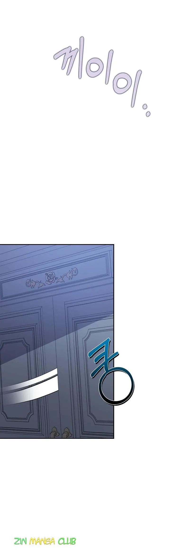 I Was Seduced by the Sick Male Lead Chapter 37 page 19
