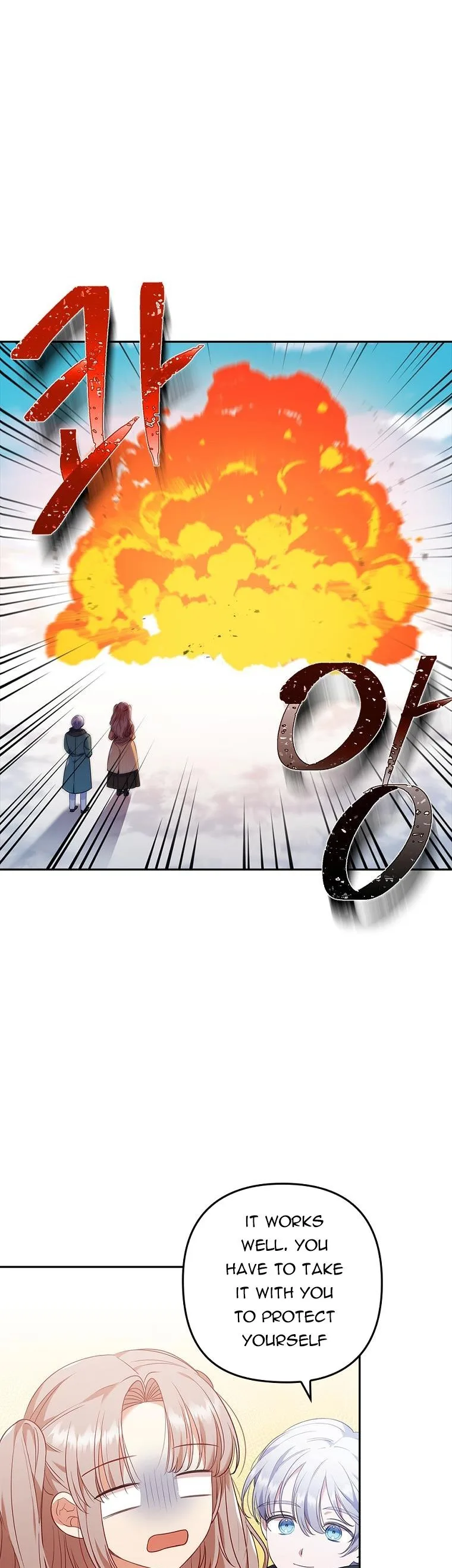 I Was Seduced by the Sick Male Lead Chapter 38.5 page 12