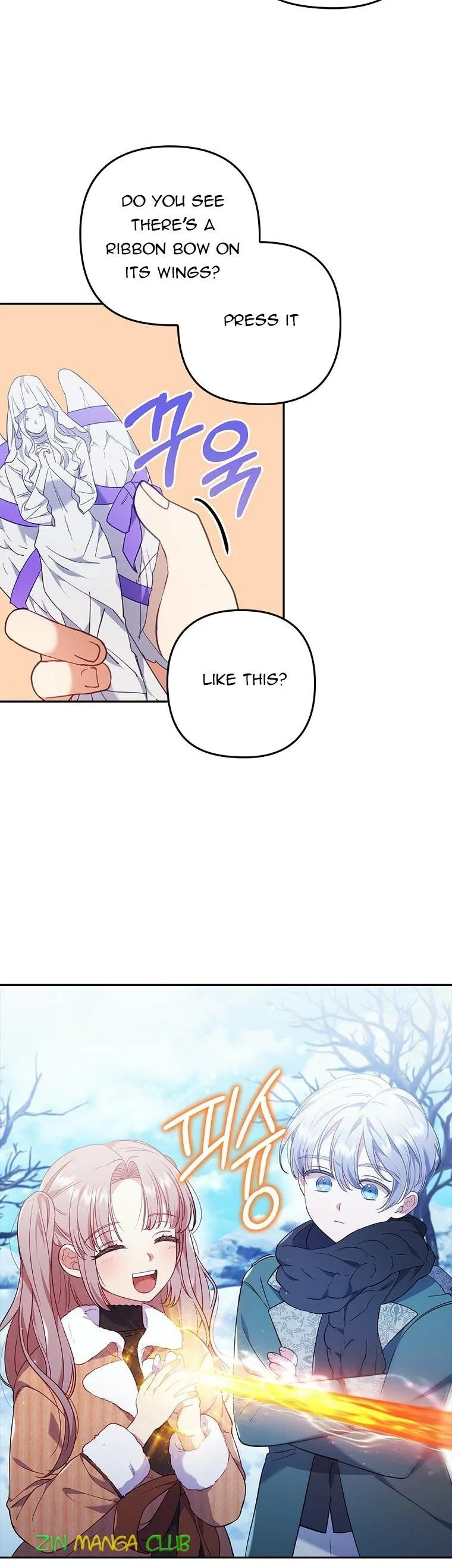 I Was Seduced by the Sick Male Lead Chapter 38.5 page 11