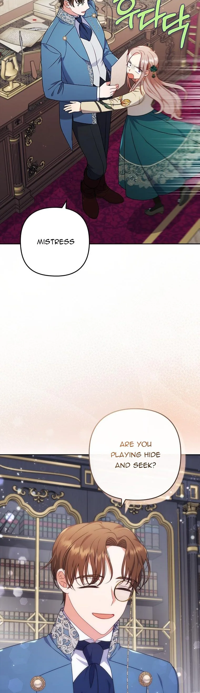 I Was Seduced by the Sick Male Lead Chapter 38.5 page 15