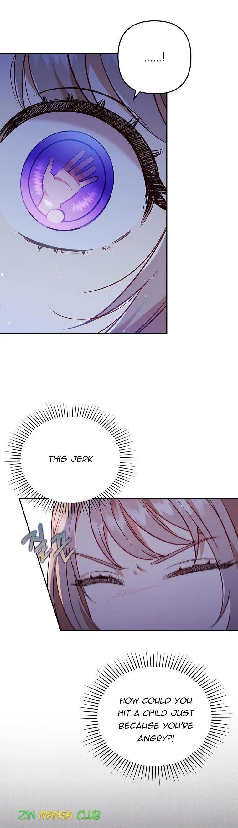 I Was Seduced by the Sick Male Lead Chapter 38 page 6