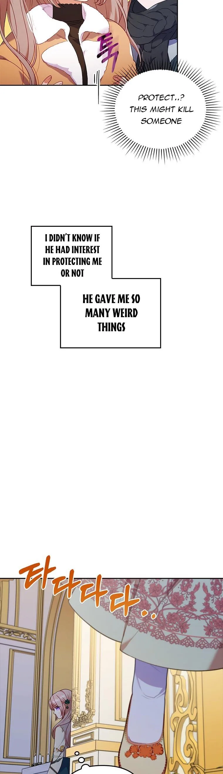 I Was Seduced by the Sick Male Lead Chapter 38.5 page 13