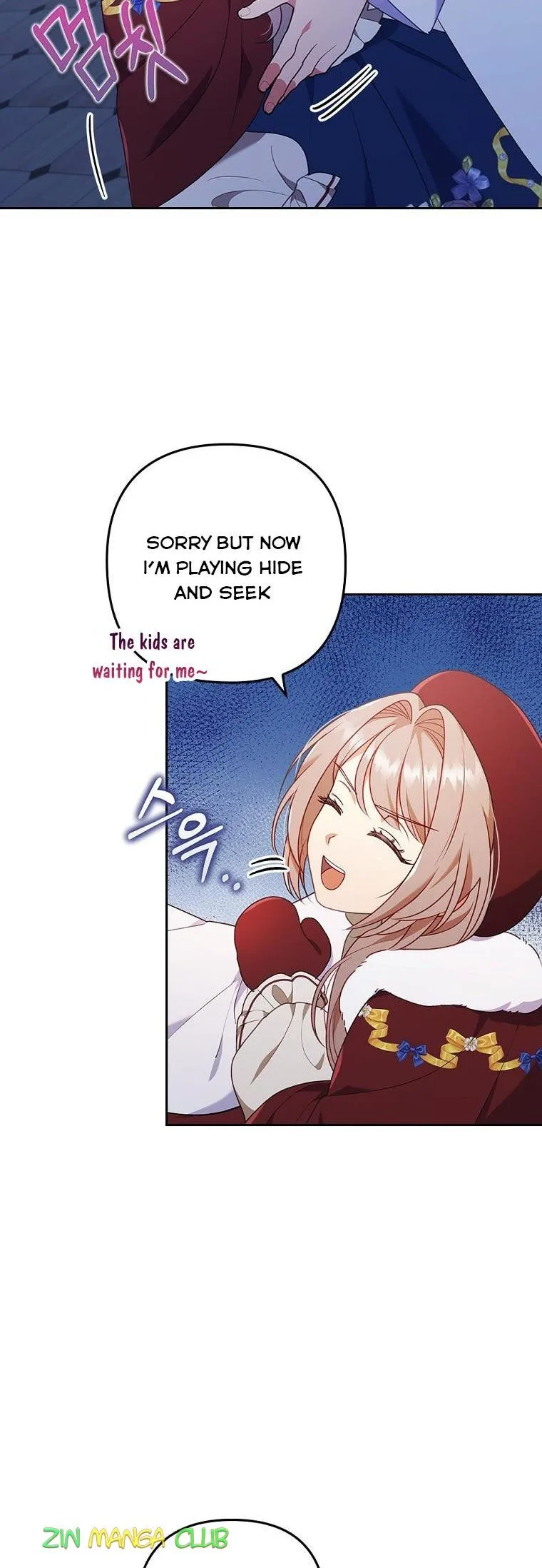 I Was Seduced by the Sick Male Lead Chapter 37.5 page 7