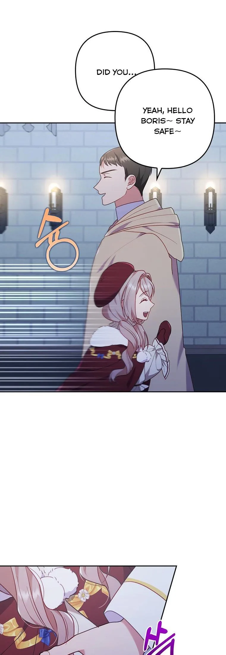 I Was Seduced by the Sick Male Lead Chapter 37.5 page 5