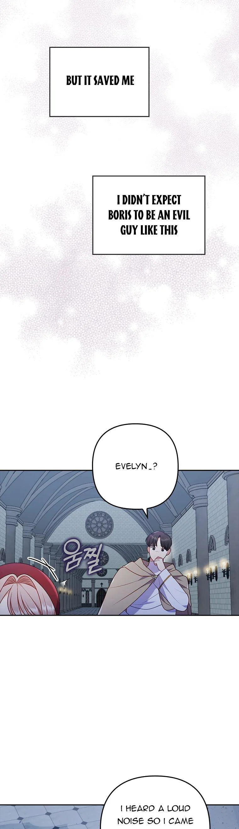 I Was Seduced by the Sick Male Lead Chapter 38 page 12